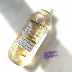 Garnier Skin Naturals Micellar Cleansing Bi Phase Water 400ml