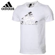 Original New Arrival 2018 Adidas BOS FOIL CAMO Men's T-shirts short sleeve Sportswear