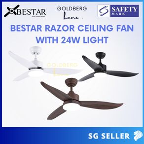 Bestar Wind 5 blades DC Motor Ceiling Fan with LED - Regal Lighting