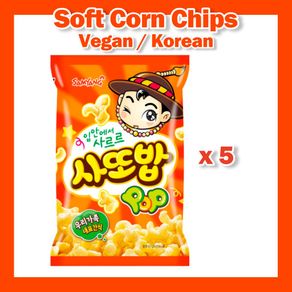 【Samyang】Satobab 76gx1~5pcs / Corn Snack / Korean / Certified Vegan / Softly Melting / Kids and Family