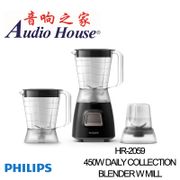 PHILIPS HR-2059 450W DAILY COLLECTION BLENDER W MILL ***2 YEARS PHILIPS WARRANTY***