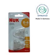 NUK Silicone Vented Teat Size 1(Small) - By First Few Years