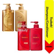 Tsubaki Premium Moist / Repair Shampoo and Conditioner, 490ml