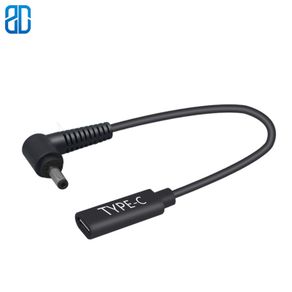 Type-C female to 4.0*1.35MM PD spoof conversion line ASUS adol notebook power fast charging line