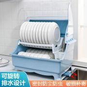 🔥XD.Store Storage Box Shi-Leaning Double-Layer Dish Rack with Lid Draining Shelf Tableware Box Plastic Kitchen Cupboard🔥