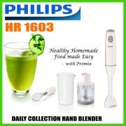 PHILIPS HR1603 Daily Collection Hand Blender
