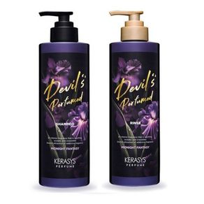 [Kerasys] Kerasys Perfume Midnight Fantasy Shampoo 500ml + Conditioner 500ml