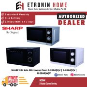 Sharp 20L Microwave Oven R-20A0 | R-20A0(S)V | R-20A0(K)V