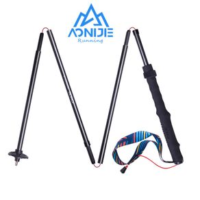 AONIJIE Ultralight Carbon Fiber Trekking Pole Folding Hiking Sticks with Quick Lock for Trail Running and Walking E4204