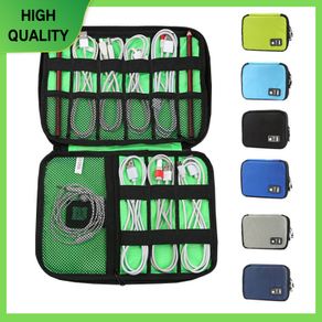 Electronics Accessories Organizer Travel Storage Bags USB Cable Case Waterproof