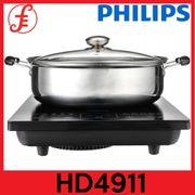Philips HD4911 Sensor Touch 2100W Induction Cooker **FREE STAINLESS STEEL INDUCTION POT WITH GLASS LID**.(4911 HD4911)