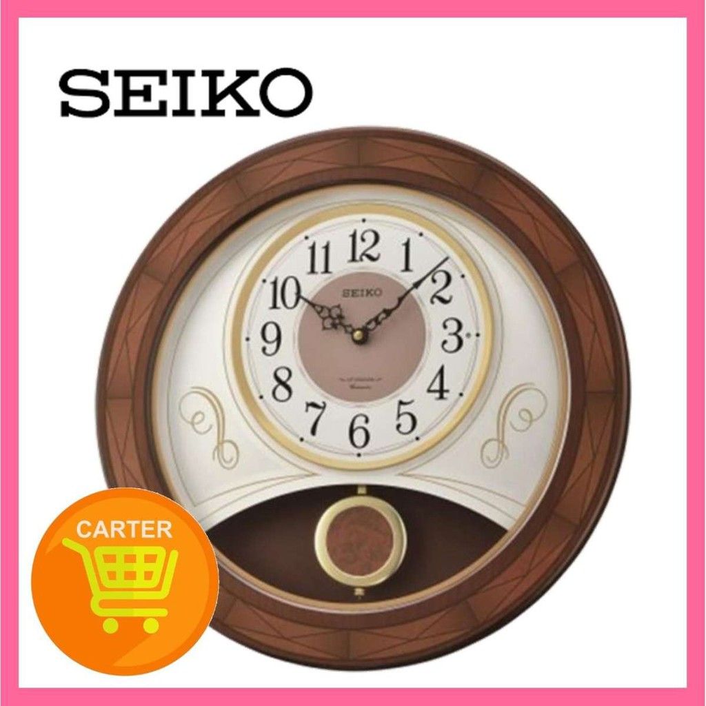 Introducir 96+ imagen seiko melodies in motion clock troubleshooting