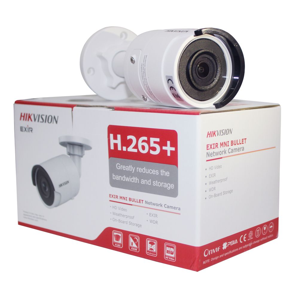 hik home security cameras