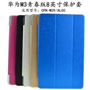 Tablet protective Cover Case for Huawei Mediapad M3 Youth Lite 8 CPN-W09 CPN-AL00 8" cover