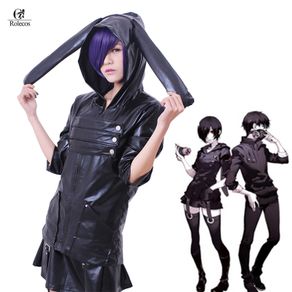 Anime Tokyo Ghoul Ken Kaneki Cosplay Costume Touka Kirishima PU