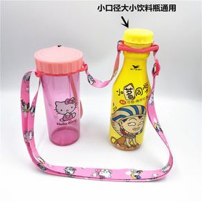Two in one dual-purpose thermos cup water cup milk bottle handle cup bevera二合一两用保温杯水杯奶瓶手柄杯饮料瓶矿泉水背带挂绳便携水瓶带 A8519