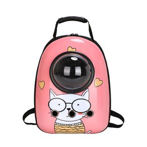 Cat bag space capsule pet package out portable dog dog cat cage backpack bag supplies book cat bag