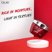 Olay Regenerist Whip UV Cream 50g