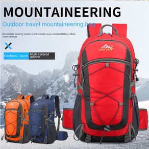Men Backpack Outdoor Bag Lightweight Waterproof Sports Hiking Bag