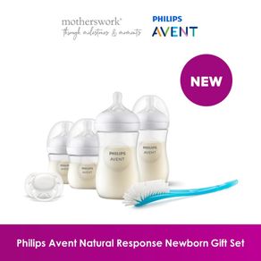 Philips Avent Natural Response Newborn Gift Set SCD838/11