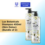 [Bundle of 2] Lux Botanicals Body Wash 450ml