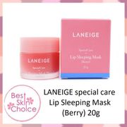 Laneige special care Lip Sleeping Mask (Berry) 20g