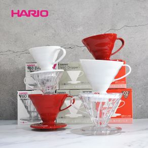 Japan Hario filter cup Hario V60 resin drip filter cup hand punch coffee punch cup VD-01/02 coffee tool