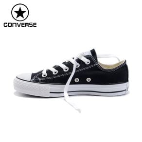 Converse online clearance singapore