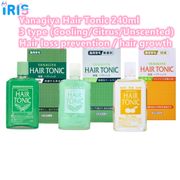 Yanagiya Hair Tonic 240ml / 3 type (Cooling/Citrus/Unscented) / Hair loss prevention / hair growth