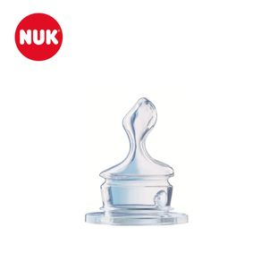 NUK Silicone Vented Teat