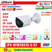 Dahua IP Camera 8mp  POE IPC-HFW2831S-S-S2 H.264&H.265 Starlight IR 30m SD Card Slot Network Camera P67 Outdoor CCTV Monitor