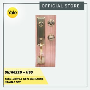 Yale SH6622D Dimple Key Entrance Handle Set US5 US11US15