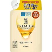 [🇸🇬 Ready Stock] 🇯🇵 Hada Labo Gokujun Premium Hydrating Lotion Toner Refill 170ml / Takashimaya Group