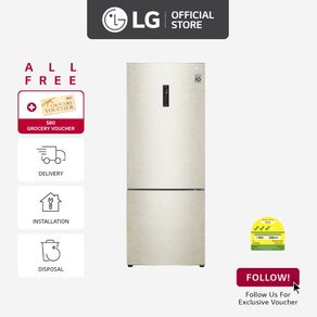LG GB-B4452SE Bottom Freezer, 451L, Skin Beige