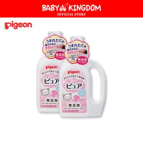 Pigeon Laundry Detergent Bottle Twin - Made in Japan - Baby Kingdom