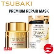🇯🇵 Tsubaki Premium Hair Repair Mask 180g & Refill 150g /Made in Japan