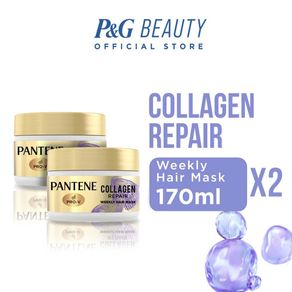 [Bundle of 2] Pantene Collagen Repair Weekly Hair Mask 170 ml