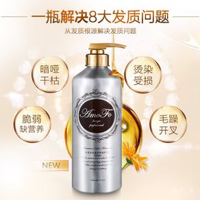 🔥 X.D store 🔥Hair Mask Authentic Repair Dry Hot Dyeing Damaged Hair Treatment Cream Nutrition Spa Hair Treatment Cream H