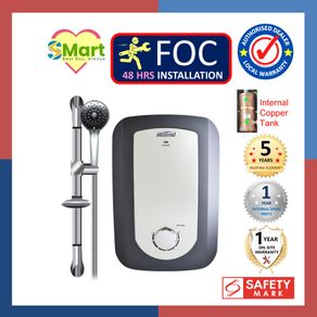 Mistral Instant Heater MSH708 Prices and Specs in Singapore | 08/2023 | For  As low As 82.50