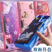 Quicksand Stationery Box Multifunctional Large Capacity ins Trendy Girl Primary School Students Creative Cartoon Boy Pencil Case