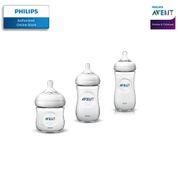 Philips Avent Natural Baby bottle with extra soft teats - in different capacity (single pack)