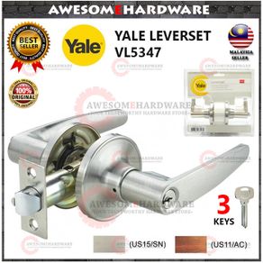 (SILVER, BROWN) YALE VL5347 TUBULAR LEVER LOCK LEVERSET LOCKSET TOMBOL HANDLE