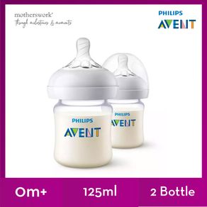 Philips Avent Natural Bottle Twin Pack 260ml