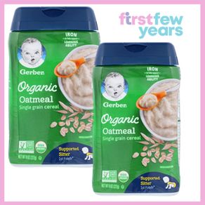 Gerber Organic Oatmeal Cereal 8 oz (227 g) - 2 packs
