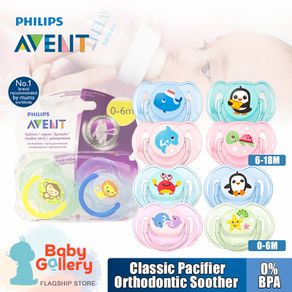 Philips Avent Orthodontic Soother - 6-18 M Twin Pack Ocean Collection