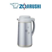 Zojirushi Handy Pot 1.3L AFFB-13