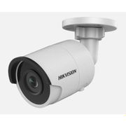 Hikvision 4 MP Outdoor WDR Fixed Bullet Network Camera DS-2CD2043G0-I