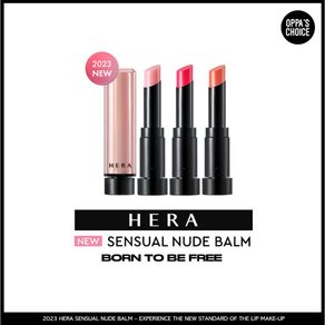 [2023 NEW] HERA SENSUAL NUDE BALM 3.5g with gifts
