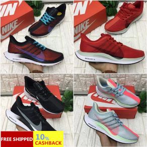 nike pegasus 35 turbo singapore