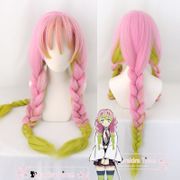 Kanroji Mitsuri Anime Demon Slayer: Kimetsu No Yaiba Women Cosplay Wig Green Pink Colorful Hair Braids Hair + Wig Cap